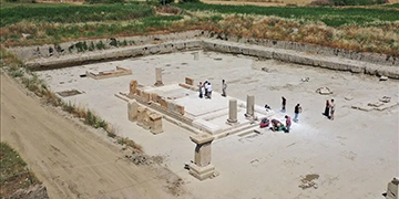 Magnesia: An Ancient City Revealed